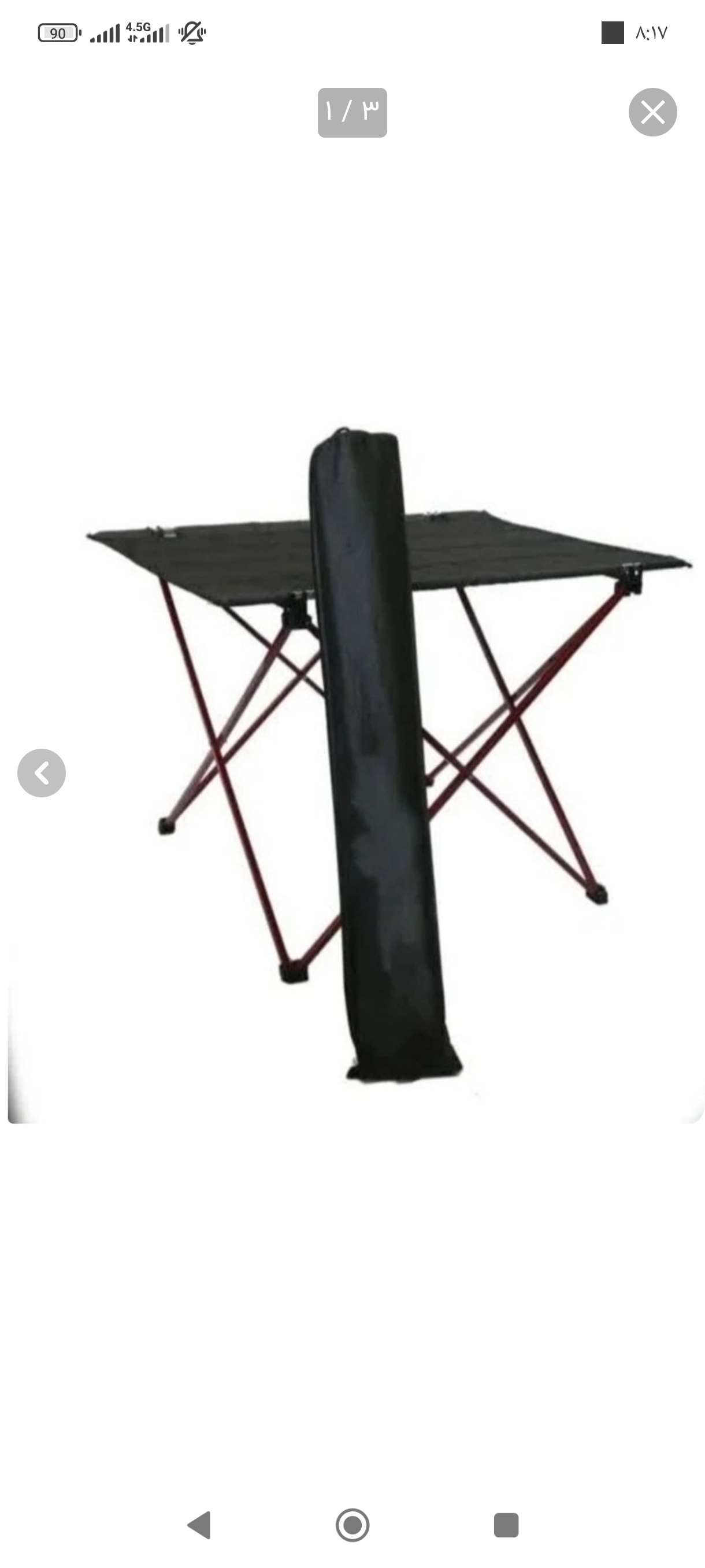 صندلی مسافرتی تاشو (ست 2 نفره)