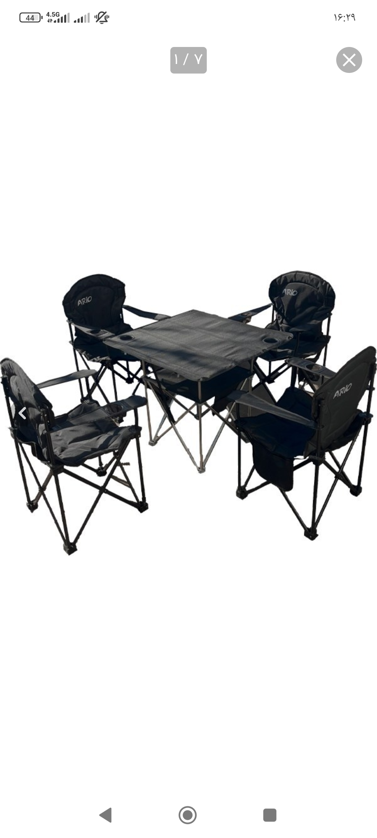 ست میز و صندلی کارگردانی کمپینگ