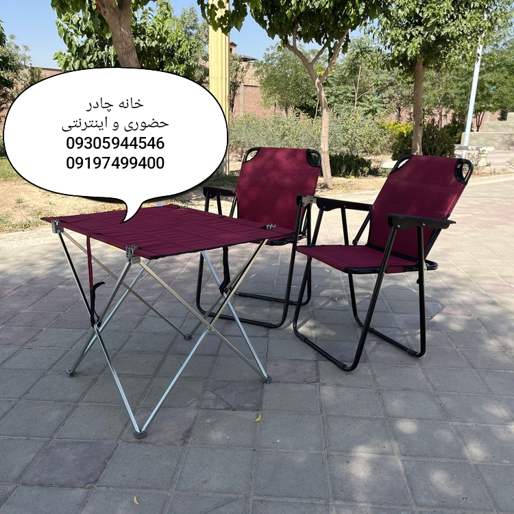 پک دو عدد صندلی تاشو مسافرتی درجه یک و میز تاشو مسافرتی محصول خانه چادر (ست میز و صندلی) Sandali